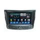 Quad Core Entertainment System Vehicle DVD Players For Ssangyong Tivolan