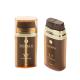 20ml Plastic Brown Rectangle Frosted With Brown Transparent Lid For Empty Perfume Bottle