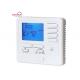 Gas Configurable heat pump thermostat Programmable , Digital Air conditioner Thermostat