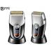 SHA-147 Hot sell professional electric hair shaver removal  beard trimmer cordless electric hair Shaver for men