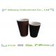 16OZ / 12oz Ripple Paper Cups  Insulated Corrugated Paper Brown Black Printed