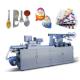 DPP Series Pill Blister Packing Machines High Speed Automatic Liquid Tablet Capsule