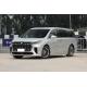 Voyah Dreamer MPV Electric Car Luxury New Energy Left Hand Drive Vehicles