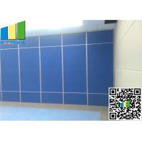 3.35 Inch Aluminium Conference Room Partition Walls For Banquet Hall