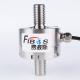 Stainless Steel Tension Compression Force Sensor 1-50 Kn Load Cell 700 Ohm