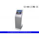 17 Inch Slim ADA Desing Compliant Touch Screen Information Kiosk