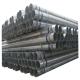 Scaffolding Galvanized Steel Pipe Tube Q235 Q345 Grade SGS Certificate