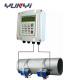 TUF - 2000S Fixed Separated Wall Mounted Ultrasonic Flow Meter Inline Measurement