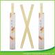 24 cm Twins Bamboo Chopsticks；Natural Twins Bamboo Chopsticks; Open Paper Packing