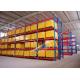 CE Automated Vertical Storage And Retrieval System Corrosion Protection ASRS