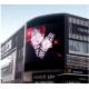 P5 960*960mm Outdoor Advertising LED Display Exterior Video Wall