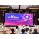 P3.91 Indoor Full Color Led Display Customized Size 500x1000mm