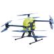 1.5Hours Battery Life 8 Axis 8 Rotor Rotary Wing Drones UAV Foldable Carbon Fiber Body HXN1-Y