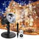 Holiday Party Christmas Projector Lights Wedding Indoor Outdoor Projector Lights