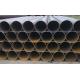 Large Diameter 24" API 5L Black Steel Seamless Pipes Longitudinal Straight