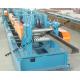 Automatic C / Z Purlin Roll Forming Machine Interchangeable For Steel Frame