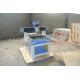 0609 cnc router , CNC Router Machine , cnc router machine advertising