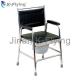 Stable Steel Adult Toilet Chair Folding Commodes For Elderly