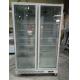 1000L Commercial Glass Door Chiller With R290 Refrigerant Upright Fridge
