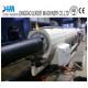 hdpe gas and water supply pipe extrusion plant