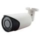 POE 4.0Megapixel HD Waterproof IP Camera with 30M IR Night Vision
