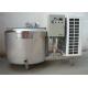 500L Vertical Milk Cooling Tank , Refrigerated Milk Cooling Equipment