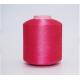 4.0 G/D 150D/2 Polyester Machine Embroidery Thread Mercerized UV Resistant