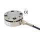 Flange to Flange Thrust Load Cell 0-20kN Press Force Transducer