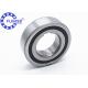 High Precision Overrunning Clutch Gcr15 Chrome Steel BS Series For Reducers  Drawn Cup Needle Roller Clutch