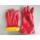 Customized Size Chemical Protective Gloves Exceptional Dexterity And Fit
