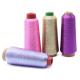 150D/2 Polyester Embroidery Machine Thread High Temperature Resistant Metallic Thread
