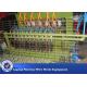 Auto Control Fence Welding Machine For Filled Livestock Panel Gate Mesh