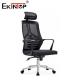 Modern Adjustable Ergonomic Mesh Office Chair High Back