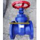 high quality BS PN10/16 cast iron gate valve