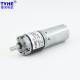 3W 30mm Micro Planetary Gear Motor 20rpm Brushed Gear Motor