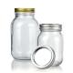 Custom Glass Jar Wide Mouth Mason Jars 8 Oz 16 Oz Glass Jar Set