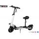 TM-RMW-H12  10 Inch 2 Wheel Lightweight Electric Scooter Ultra Long Range 80KM Easy Carry