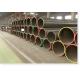 P9, P11 O.D. 21.3mm - 609.6mm seamless alloy steel pipes Hot-Expansion XXS