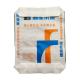 Empty Cement Bags Waterproof 25kg 40kg 50kg Sonic Seal Sleeve Empty PP Woven Bag For Building Powder