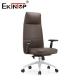 Classic Swivel Revolving Leather Office Chair Adjustable Lumbar Support