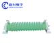Adjustable Wirewound RX20 Braking Resistors with High Power and Overload Resistance