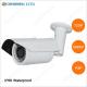 1.0MP Network Surveillance Camera with P2P Motion Detection