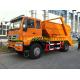 City Cleaning Special Purpose Truck Compression Garbage Truck 12 -14 CBM ZZ1167H501GD1