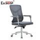 Discount Mesh Material Office Chair With Rotating And Adjustable Height