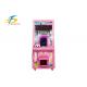 Iron Material 9D VR Theme Park Coin Operated Crane Game Machine