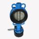 Industrial butterfly wafer valve With Gearbox , PN 10 Bar Hand / Manually Operated