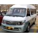 Used Mini Coach High Roof 14 Seats JINBEI Big Hiace Sliding Window Air Conditioner 2nd Hand Minibus SY6548