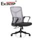 Sitzone Height Adjustable Swivel Mesh Chair Ergonomic Reclining Mid-Back Home Office Chair