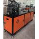 Durable Automatic Air Filter Frame Making Machine With Cutting Bending