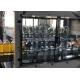 0.2L Automatic Lubricant Filling Machine 1500mm Edible Oil Bottle Filling Machine